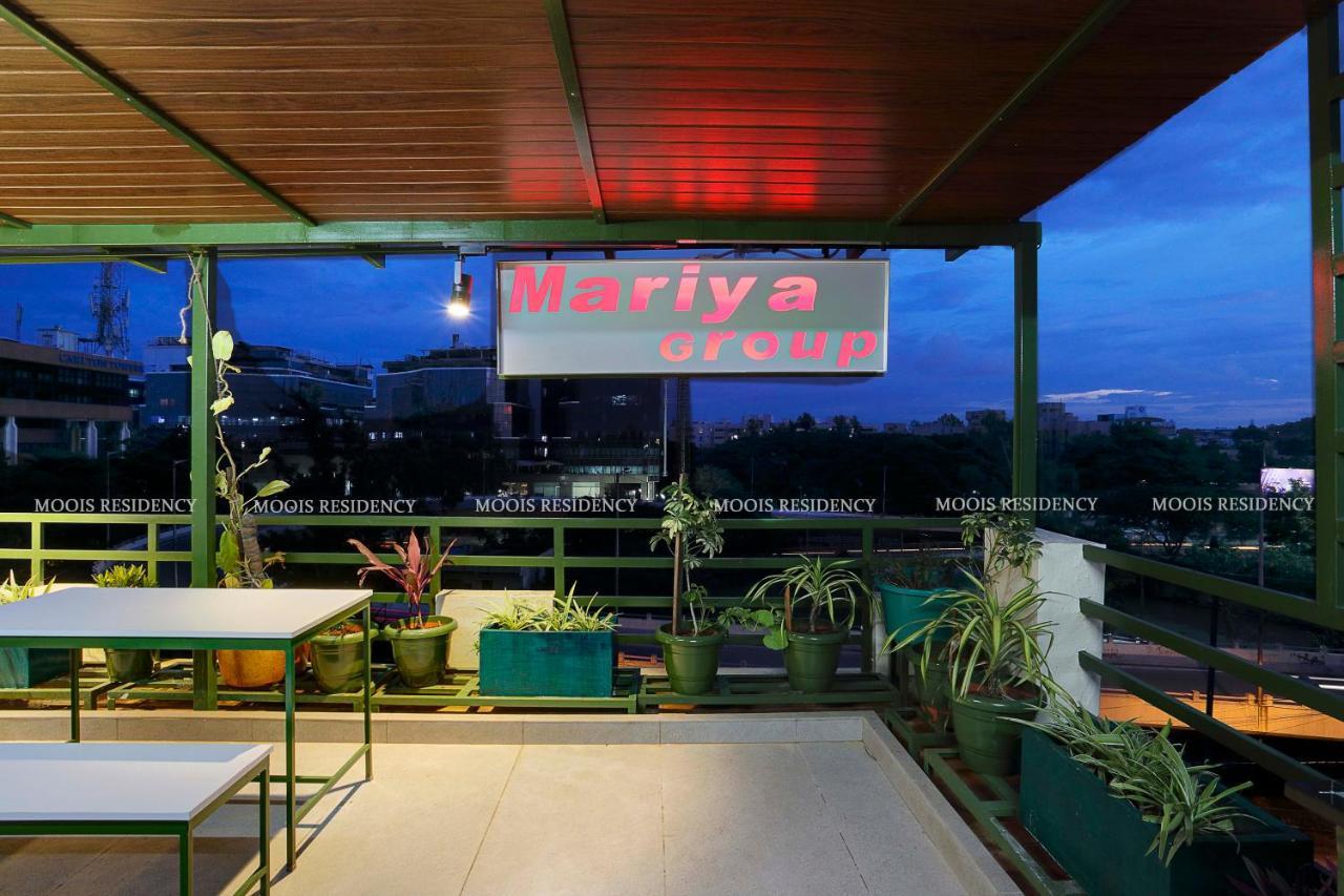 Moois Residency ,バンガロール エクステリア 写真
